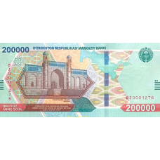 (484) ** PNew (PN93) Uzbekistan - 200.000 Som Year 2022